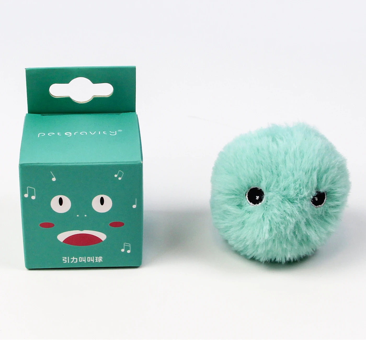 Smart Interactive Catnip Ball Toy with Sound for Cats