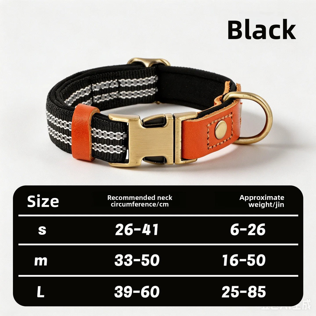 Reflective Padded Dog Collar for Medium Large Dogs Comfortable