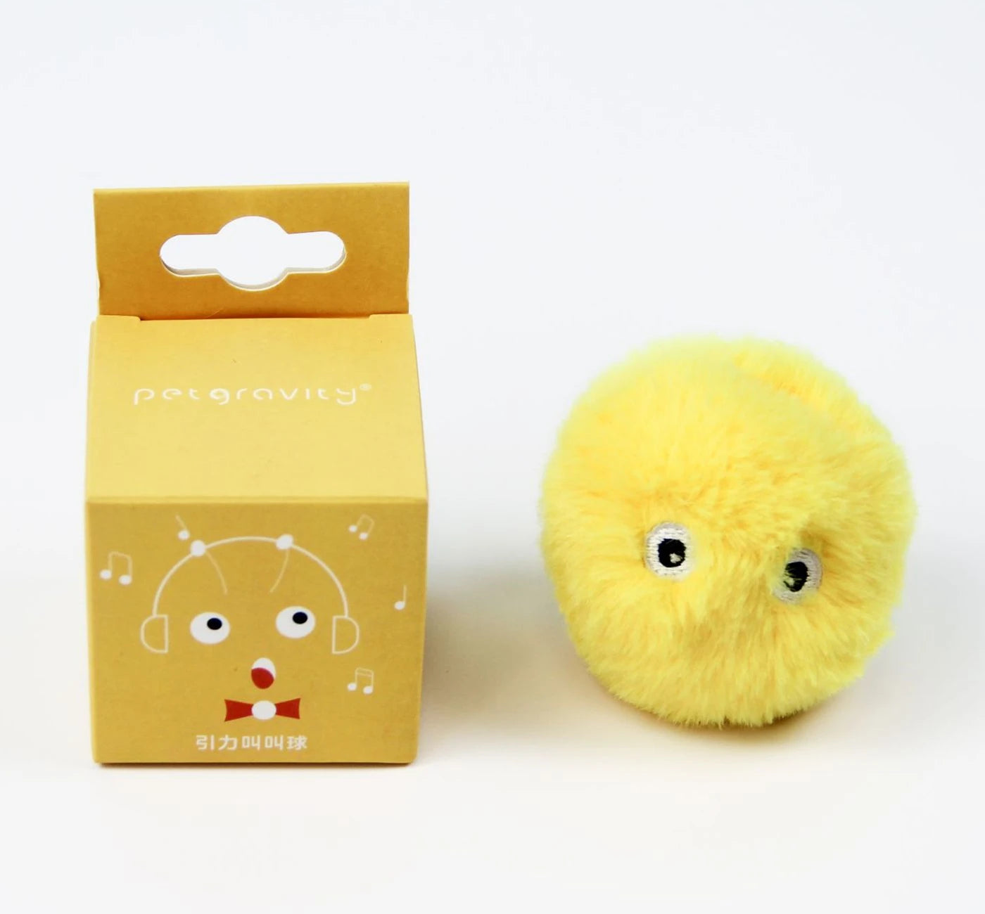 Smart Interactive Catnip Ball Toy with Sound for Cats